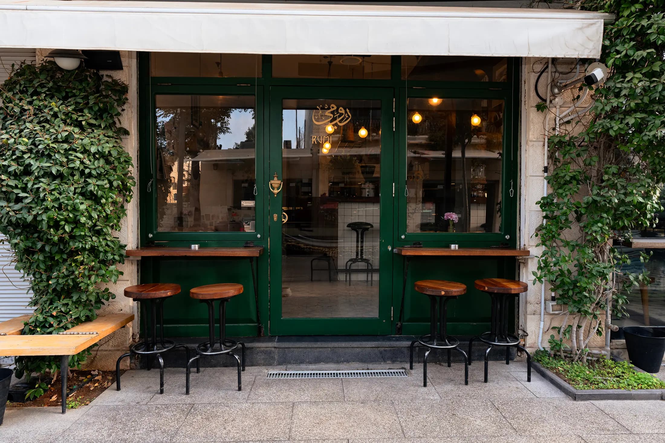 Rumi Cafe - Hero Image