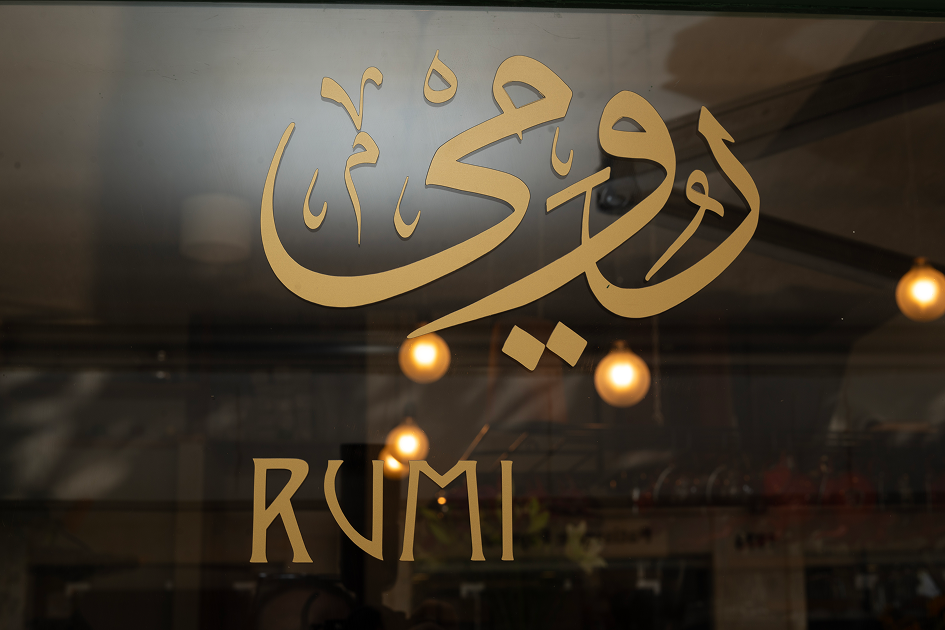 Rumi Café and Deli